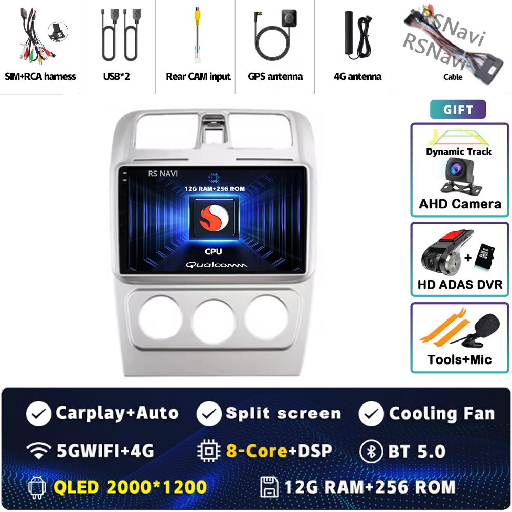 9" Android 14 Carplay Car Radio for CHANGAN CX30 2011 - 2012 Multimedia Video Player Navigation GPS Stereo 2Din DVD WIFI+4G Auto
