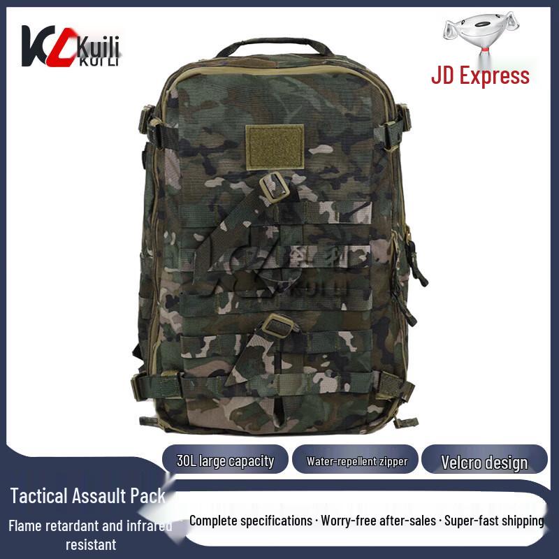 Quili Outdoor Tactical Backpack