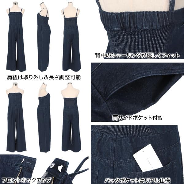 Kobe Lettuce Petitle Denim Petite Summer Clothes for Shorter Pants Size Petite Indigo Women's Overalls, Size, People, Wide-leg [E3508] L,
