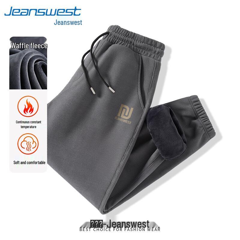 

Jeanswest Men s Winter Fleece-Lined Waffle Knit Jogger Pants XL