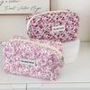 Classic Floral Pattern Makeup Bag With Zipper For Girls Travel And Daily Use