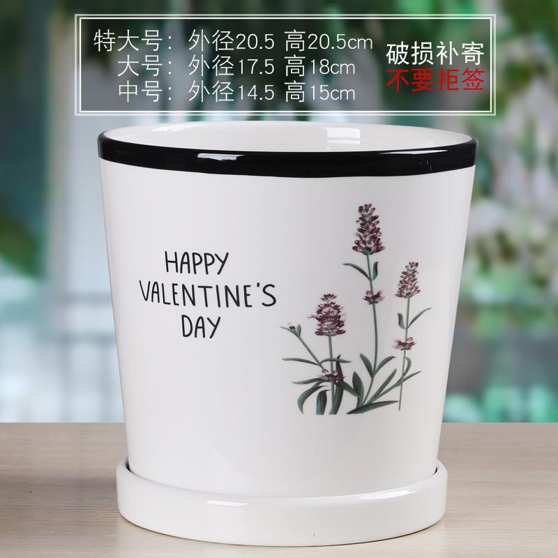 White Ceramic Flower Pot Creative Indoor Simplicity and Personality with Tray Home Balcony Desktop Potting