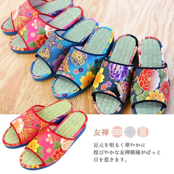 Takeharu Tatami Made in Made of Rush Japanese Yuzen Blue Size M Women's Slippers, Japan, Grass, Pattern, (880),