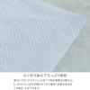 Nepia Nose Celeb Face Wash Facial Thick 240 Sheets x 5 Packs Towels, Sheets, (120 Pairs) (Bulk Purchase)