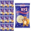 Marta Prepared Rice 90g X 12 Pieces