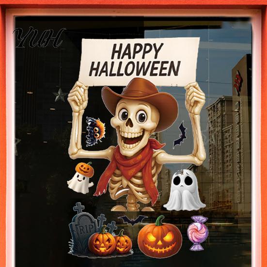 Electrostatic Glue Free Glass Film Halloween Static Window Clings, Removable Decals with Pumpkin Skull Bat Spider Funny Skeleton Jackolantern Stickers