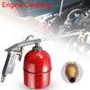 1PC Metal Pneumatic Car Engine Cleaning Guns Auto Washer Red Pot Car Repair Engine Oil Channel Cleaning Guns Car Washers