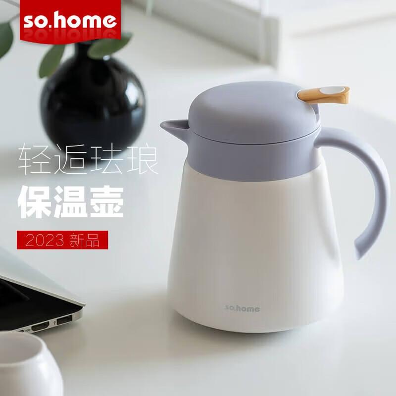 Sohome Enamel Portable Insulated Tea Pot 800ml
