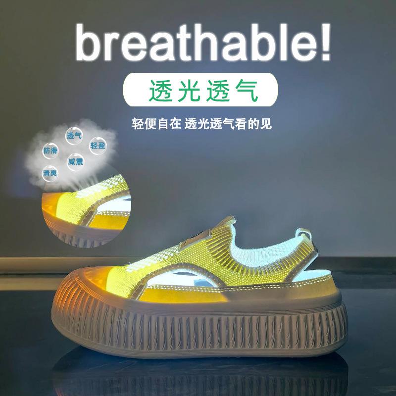 Summer fly woven shoes new Korean version ins female students height increase mesh breathable board shoes casual shoes XT130
