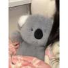 Cute Koala Plush Toy Pillow - Perfect Gift for Girlfriend or Best Friend