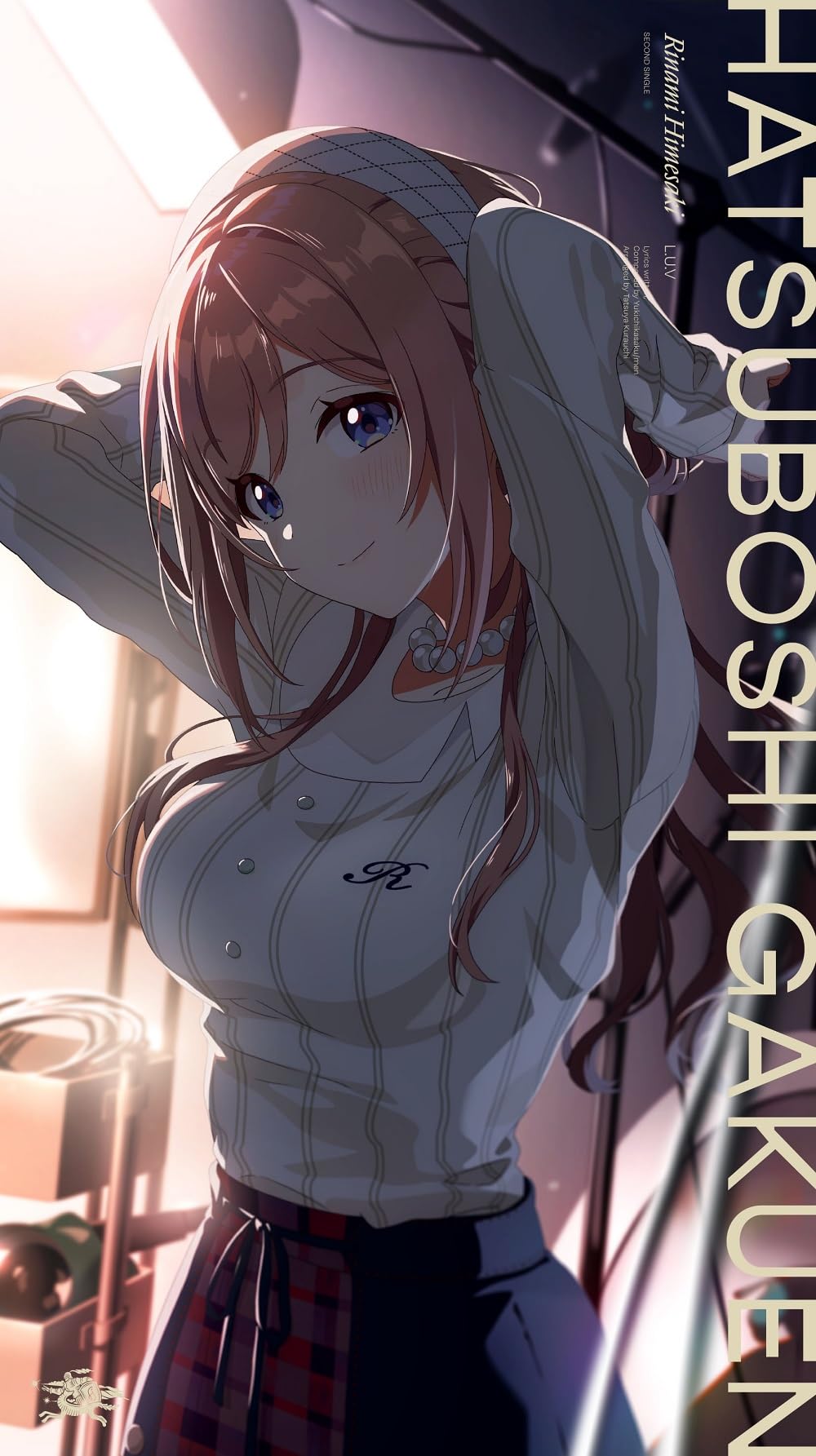 

Rinami Himesaki 2nd Single “L.U.V”