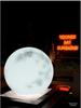 Solar-Powered Waterproof Moon Lamp for Garden, Lawn & Courtyard Decoration