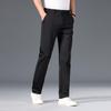 Men's Slim Fit Business Casual Elastic Tapered Trousers