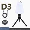 Nufeng D3 Outdoor Camping Tent Light