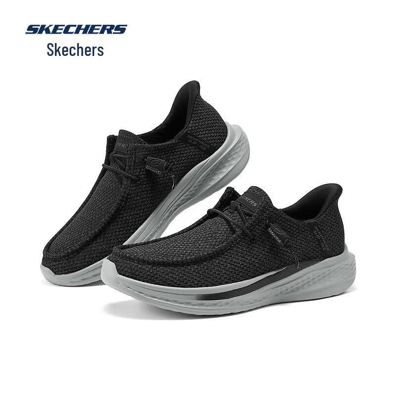 Skechers Men's Slip-On Walking Shoes