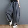 Four Seasons Plus Size Jeans Long Trousers Women's Elastic Loose Straight Denim Casual Basic Trousers Wide-leg Harlan Trousers High Waist