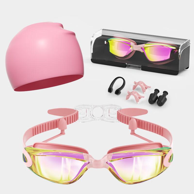 

Bath Battle HD Waterproof Anti-fog Swimming Goggles