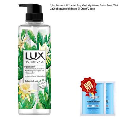 Botanical Oil Cactus Scent Shower Gel
