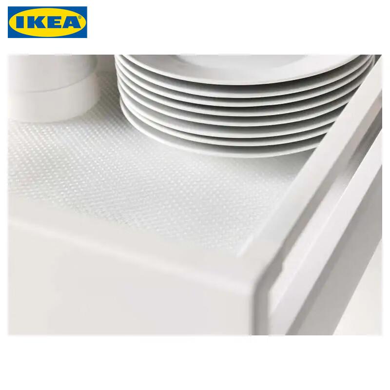 IKEA VARIERA Drawer Liner
