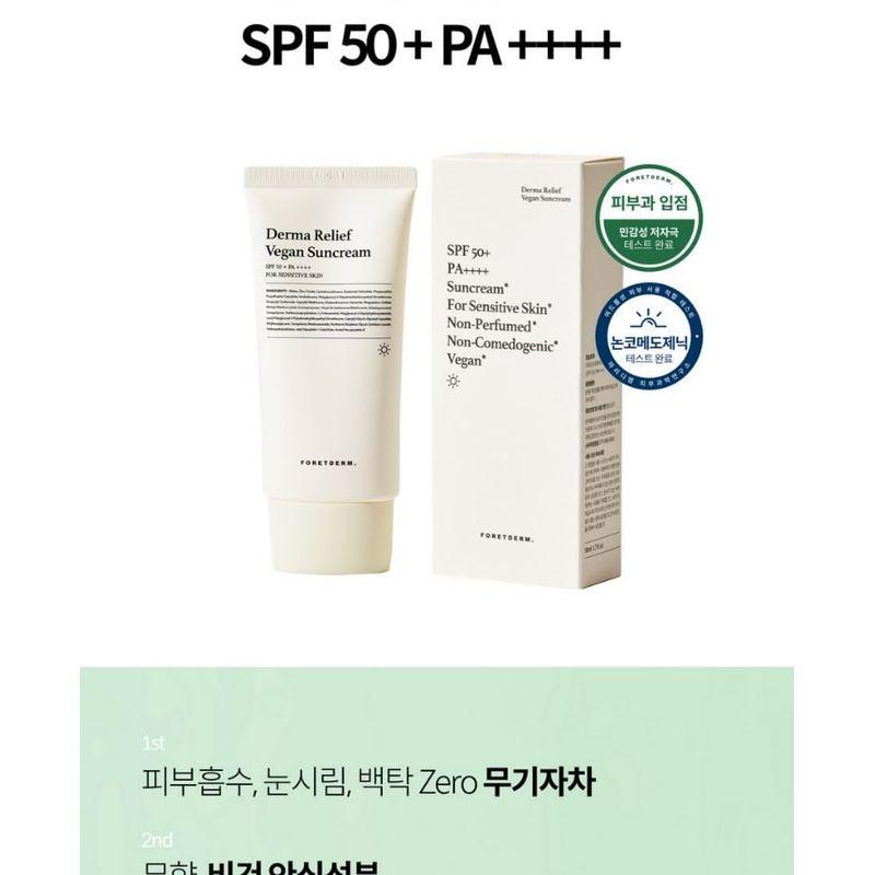 FORETDERM - Derma Relief Vegan Suncream