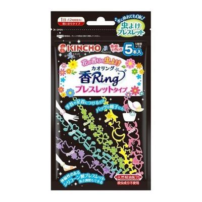 KINCHO Kincho Kaoring Insect Repellent Ring Bracelet Type 5 Pieces