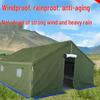 Jun Ding Ying 4.5x7.5m Waterproof Warm Canvas Tent