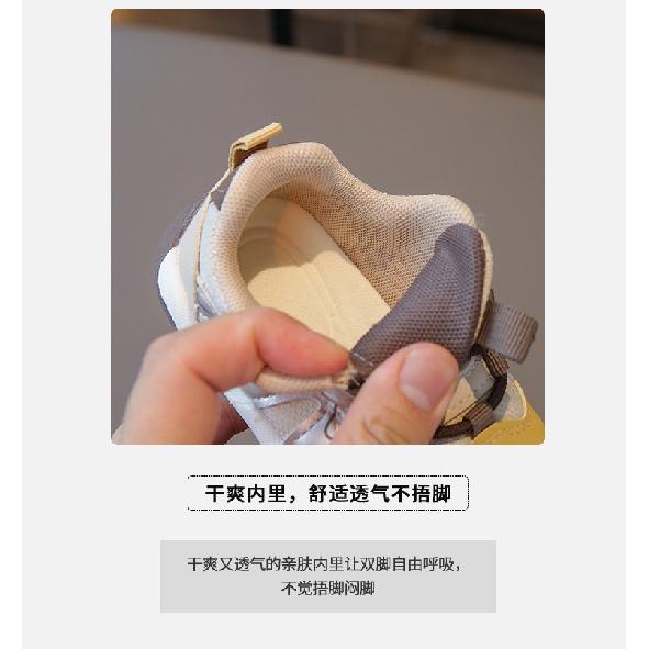 Kleinkinderschuhe, Babyschuhe, leicht, neues Herbstmodell, rutschfeste weiche Sohle, funktionale Schuhe für Jungen und Mädchen, stabiles Gehen