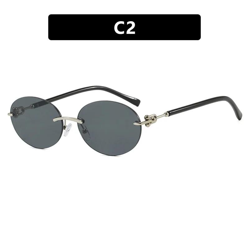 Unisex Light Luxury Advanced Oval Frameless Cut Edge Sunglasses Ultra Light Fashion Stage Performances Uv Resistant Glasses