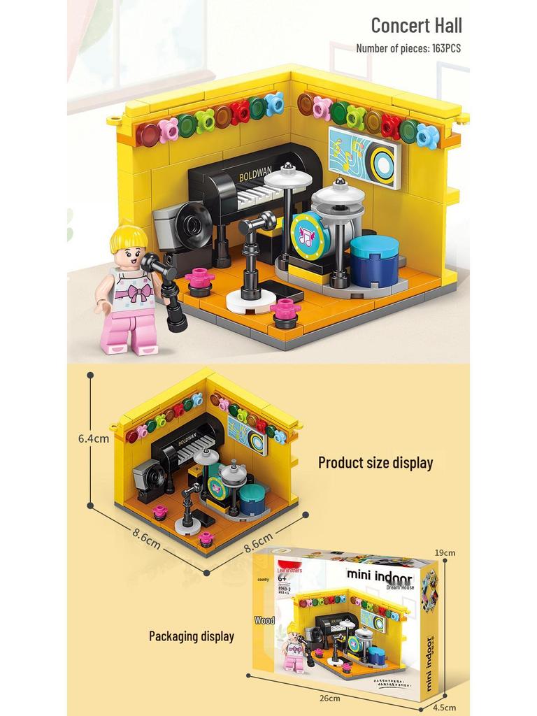 Lele Brothers Dream Home Street View Building Blocks - Educational Toy for Kids