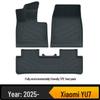 TPE Floor Mats for Xiaomi YU7 - Eco-friendly, Odorless, Color-Matching Interior.