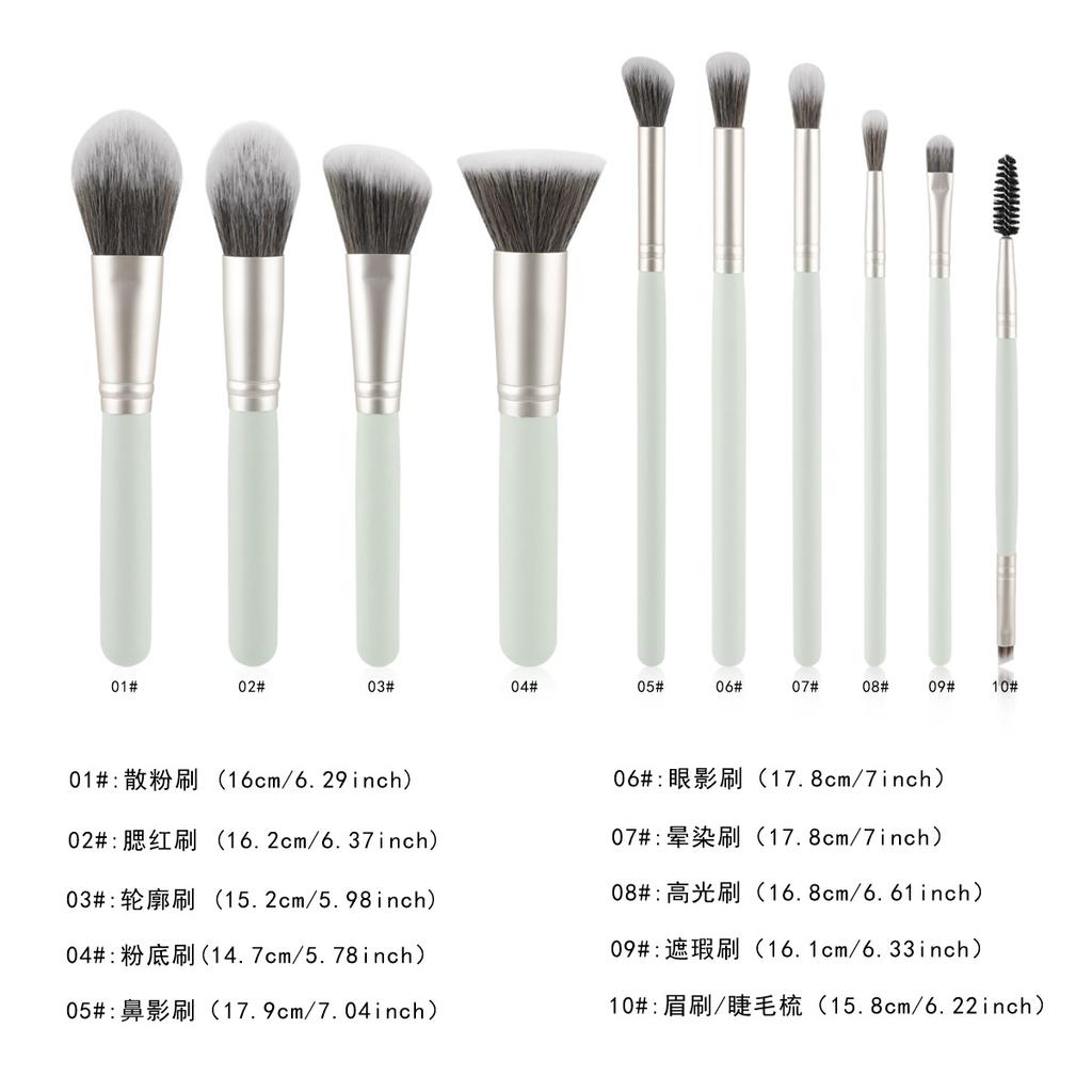 New Product 10 Makeup Brush Set, Loose Powder Brush, Flame Brush, Grooming Brush, Flat Head Foundation Brush, Eye Brush, Makeup Tool Now