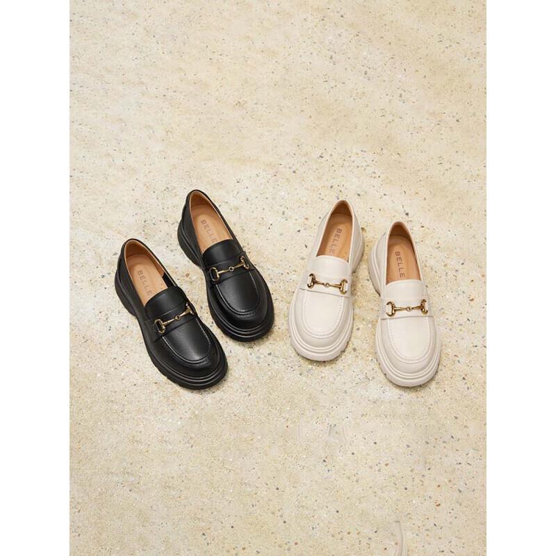 Belle Women's Genuine Leather Platform Loafers