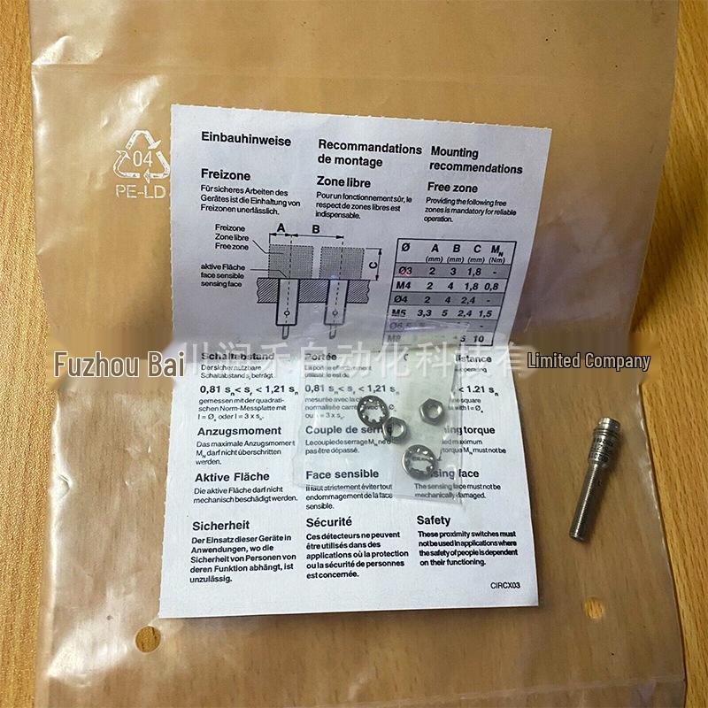 SICK Inductive Proximity Sensor IMB08-02BPSVU5K - New Stock (1090949)
