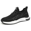Men's shoes summer new fashion fly-woven casual sports shoes men's mesh breathable and comfortable travel lightweight running shoes