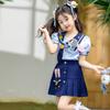 Girls' Summer Rabbit Police Costume Set - Stylish Two-Piece Performance Outfit