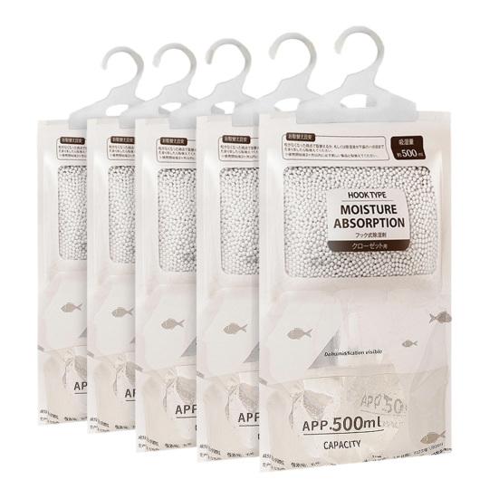 

Набор из 5 пакетиков-влагопоглотителей Подвесные пакетики с осушителем Для дома, общежития, шкафа, ванной комнаты, кухни Без аромата Влагопоглощающие пакеты 5pcs