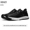 PGM Men's Golf Sneakers - Comfortable Shock Absorption with Knob Laces, Breathable, Anti-Slip, Height Increasing.