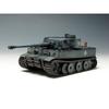Platz Dragon 1/35 WWII German Tiger I Early Production Type 502nd Heavy Tank Battalion Leningrad 1942/43 3in1 Magic Track/Aluminum