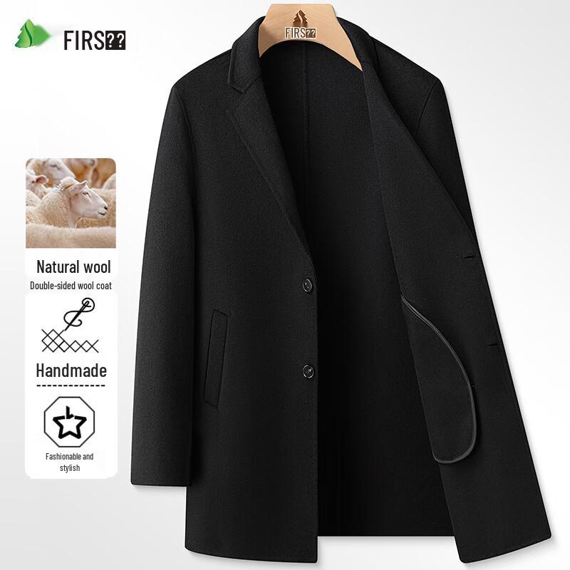 Shanshan Herren Mittellanger Doppelseitiger Wollmischungs-Übermantel