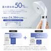 Iris Ohyama Shower Superior to Bubble Saves Approximately on Cleans Pores by Approximately Choose from 3 Flow Includes 3 FBIA Member Keeps Heat and