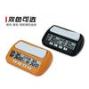 Digital Chess Clock Professional Timer for Chinese Go Game Competition Referee Watch with On Off Switch