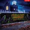 Halloween Yard Sign Party Banner, Spooky Cemetery Pattern, Polyester Outdoor Garden Courtyard Fence Decoration
