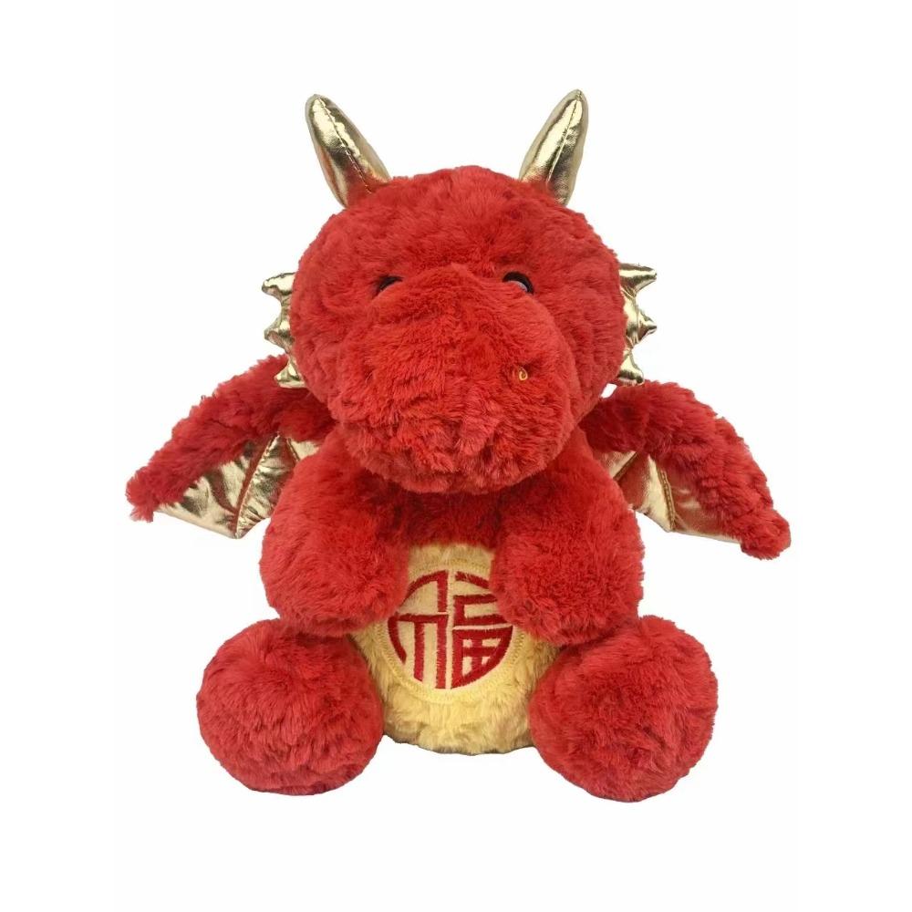 Sitting Version of the Little Dragon Doll Cute Dinosaur Throw Pillow Plush Toy Children's Companion Doll