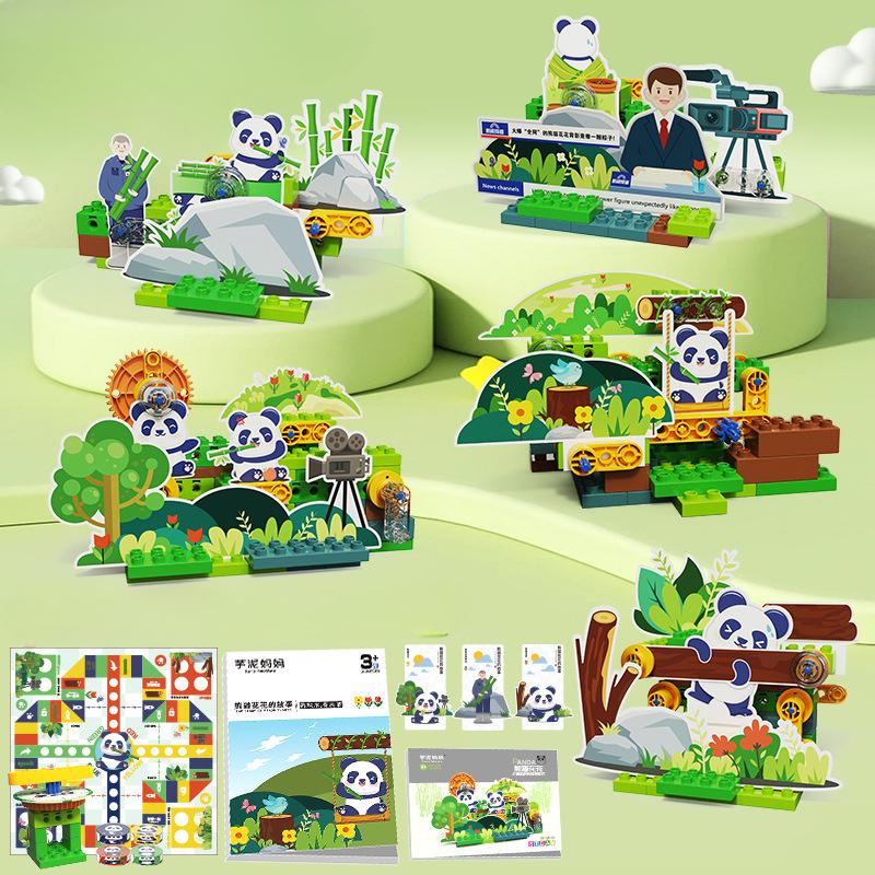 

Крупные частицы Образовательные Научные и образовательные строительные блоки Мультяшные животные строительные блоки для мальчиков и девочек Подарки на день рождения ручной работы 40*7*30.5cm