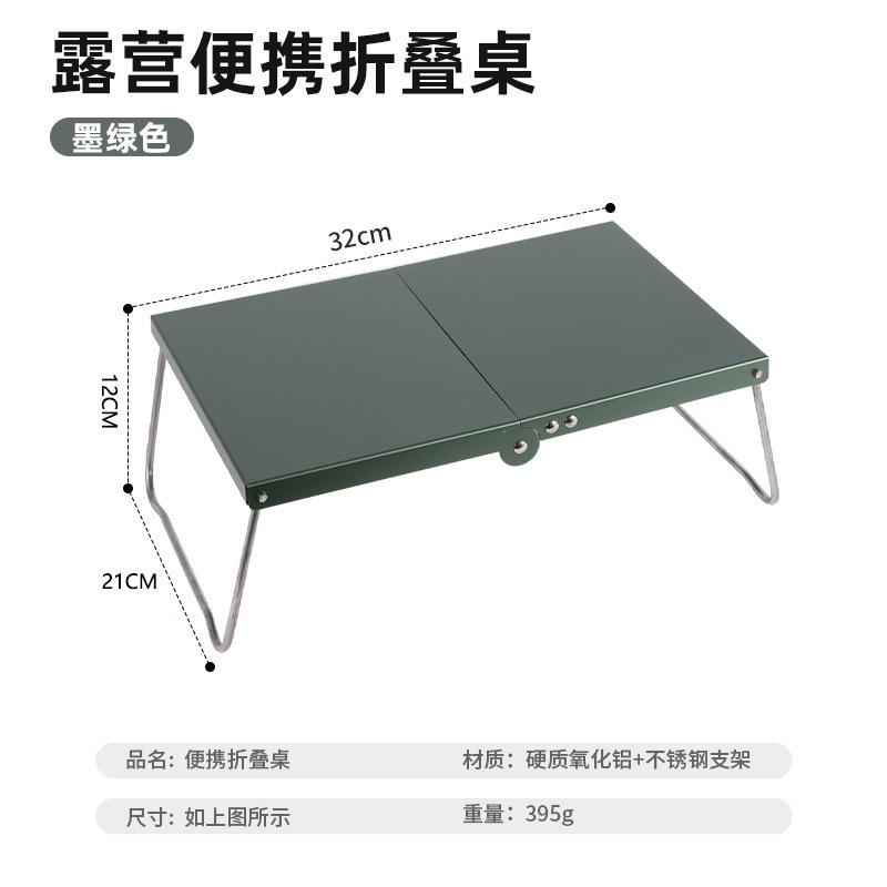 Stainless Steel Camping Kitchen Table Portable Foldable Accessories for Outdoor Cooking BBQ