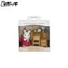 Sylvanian Families DollFurniture Set Chocolate Rabbit GirlFurniture DF-10 Toy