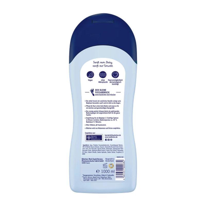 Busen Baby Sensitive Bath 1000ml