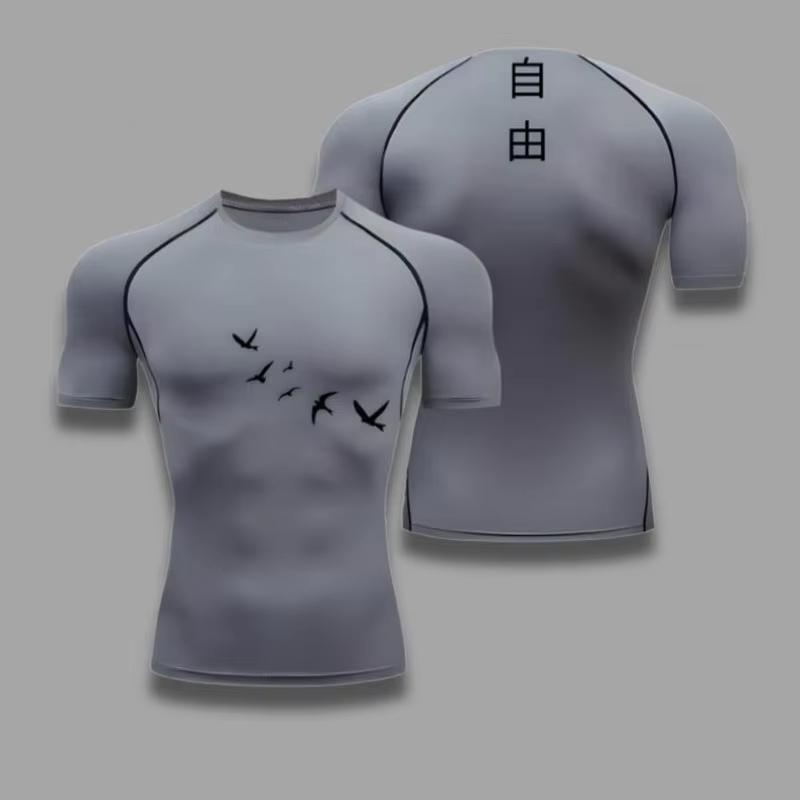 

Men s Printed Compression Shirt | Gym Training Anti-Chafing Undershirt, Quick-Dry Athletic Base Layer, Outdoor/Sports Top RL0821 XXXL