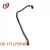 BMW F10/F02 Auxiliary Coolant Reservoir Hose