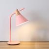 Minimalist Bedroom Lamp Creative Homestay Bedside Lamp Art Study Eye Protection Study Desk Lamp